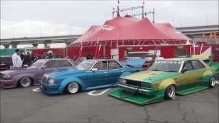 【オートトレンド2014】 街道レーサー 竹ヤリ コール 箱乗り 旧車 1 シャコタン 車高短 Lowered Lowcar exhaust