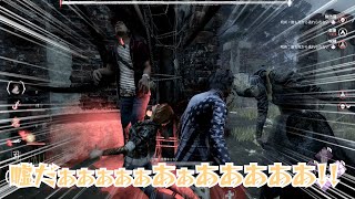 【DBD】ノーワンなんて付けてるわけｎ【デッドバイデイライト 実況】