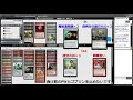 【mtg】 レガシー ゴブリン対赤単プリズン legacy br goblins vs mono red prison