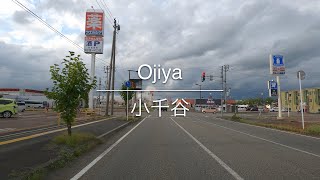 [4K] Ojiya 小千谷 [Niigata 新潟] [Drive ドライブ] #352