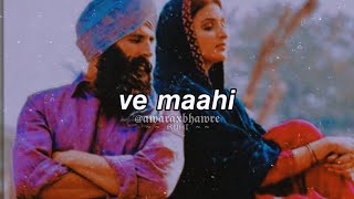 ve maahi (slowed + reverb) LoFi | Arijit Singh | Asees Kaur