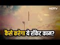 elon musk starship rocket 1 hour में पहुंचाएगा anywhere in the world कैसे ये बदल सकता है future