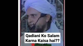 Qadiani Ko Salam Karna Kaisa hai?? Mufti Tariq Masood Status #shorts