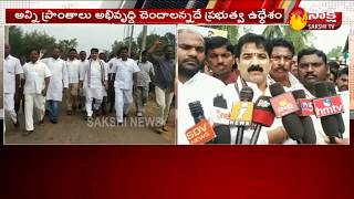 MLA Karanam Dharma Sri Welcomes Vizag Executive capital -Sakshi TV