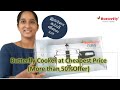 Butterfly stainless steel cooker 3litre & 5litre Unboxing/Review #butterfly #cooker