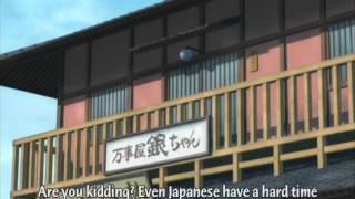 [Gintama] 136 - No Animation Makes It Hard for Foreigners to Understand