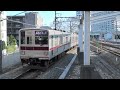 【9104fと9108fと9151fと51073fと51074fが地上運用に充当】この日の東上線は地上運用が大量発生！ 素晴らしい。2022.2