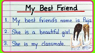 Essay on My best friend 20 lines | My best friend essay | My best friend girl | My best friend