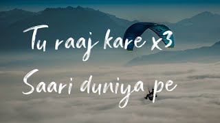 Tu Raj Kare - JAAGOACOUSTIC [ LYRICS VIDEO]