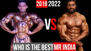 2019 Mr India sunit jadhav vs 2022 mr India nitin chandila/who is the best bodybuilder in India