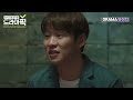 드라마픽 천우희x안재홍⑩ 썸녀의 구 남친이 직장 후배일 때🤦‍♂️｜멜로가 체질 be melodramatic ｜jtbc 190907 방송