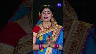 ଚଉରା ମୂଳରେ ତିନି ମୂରତି | Namita Agrawal | #shorts #namitaagrawalbhajan #namitaagrawal