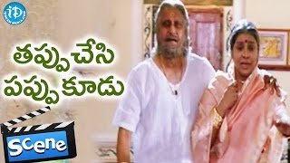 Tappuchesi Pappu Koodu Movie Scenes - Sujatha's Grandson As Mohan Babu - Comedy Scene || Srikanth