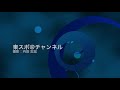 【ＧＫＣ２０２０名古屋】石井貴子が鮮やかな追い込みでガールズドリーム優勝