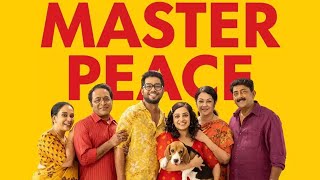 തട്ടീം മുട്ടീം ....Master Peace Web Series Review | Malayalam | Mallus View