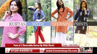 Homeshop18.com - Pack of 2 Reversible Kurtas By Mithi Mirchi