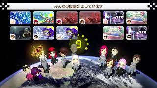 【マリオカート8DX】第9回フォーマンセル杯 4回戦