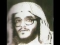 shaikh abdul rahman sudais 1404 1984 in makkah taraweeh surah furqan