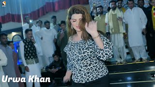 Mile Jo Tere Naina Dj Remix , Urwa Khan Latest Dance Performance 2023