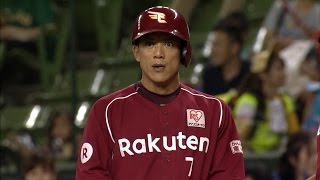 【プロ野球パ】安打数が両打ち打者歴代1位に！松井稼頭央が先制打 2015/08/19 L-E