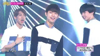 HALO - FEVER, 헤일로 - 체온이 뜨거워, Music Core 20140705