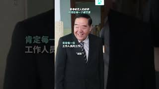 甄子丹 张智霖《误判》2024香港电影| 如何一句话让甄子丹叶问为你打180个 |燃爽动作片|检察官为贫民破获毒品大案|11月30日全国上映|#电影 #電影 #movie #娱乐