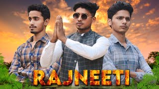 Rajneeti  |  Comedy video  |  Team2one  |  T2O