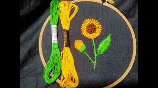 3D sunflower 🌻 design|hand embroidery|flower design|sun flower needle work embroidery