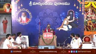 20th Chaturmasya • Panchamukha Anjaneya Temple, BHEL, Hyderabad • 17 Aug 2023