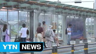 그늘막·쉼터·물안개...대구, 더위 피하기 총력전 / YTN