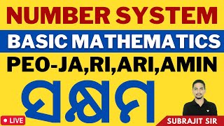 Number System | Basic Mathematics | Subrajit Sir | @unacademyliveopsc