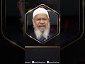 On the day of Arafah Allah perfected our religion & chosen Islam for us - Dr Zakir Naik