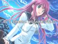 Seinarukana -The Spirit of Eternity Sword 2-