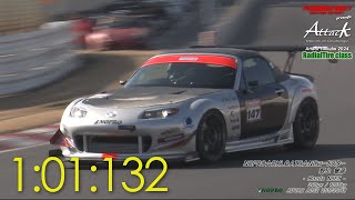 Shibatire presents Attack Tsukuba 2024 ：NOPRO☆DXLΩATS☆NCロードスター/野上 敏彦[Mazda NCEC]