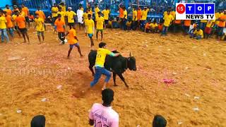 Pudukkottai Kalamavur Jallikattu 2018