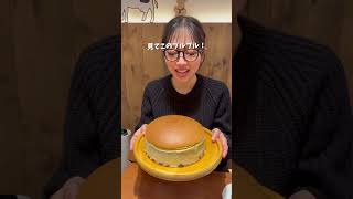 【出来たてふわふわ】チーズケーキが食べれるお店！#大阪デート #大阪おでかけ #大阪観光 #南森町駅#大阪グルメ #大阪カフェ