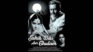 Na Jao Saiyan Chhuda Ke Baiyan Revival Film Sahib Bibi Aur Ghulam