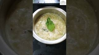 சுவையான சுரைக்காய் கூட்டு😋/Healthy and simple bottle gourd curry recipe in tamil #suraikai