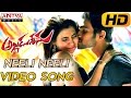 Neeli Neeli Full Video Song || Alludu Seenu Video Songs || Sai Srinivas, Samantha