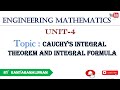 Cauchy's Integral Theorem and Cauchy's Integral Formulas || Complex Analysis || in tamil ||