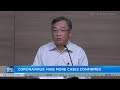 Coronavirus: Nine more cases confirmed in Singapore | THE BIG STORY | The Straits Times