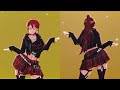 mmd rwby automotivo extradimentional