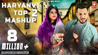Haryanvi Top Mashup 2 | Gaurav Bhati, The Begraj | Latest Haryanvi Songs Haryanavi 2017 | VOHM