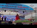 new nepali song simran pariyar chhamak chhamak सिम्रन परियारले गाइन तुल्सीपुरको महोसबमा