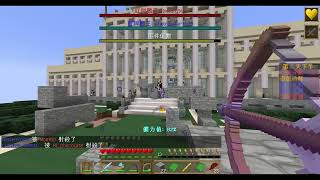 【巧克力0120直播】亡國之戰2～該來尋寶嚕！｜Minecraft #6