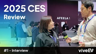 viveEV at CES 2025! - An In-Depth Look at Honda x Sony's Afeela