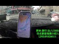 第107集 10月28日開uber聊開車經驗和收入 本集盡量不剪輯空車繞行哪裏.【uber多元計程車靠行～小黃line taxi大都會大車隊司機的日常與營收~租賃車靠行~機場接送】