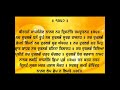 sehaj path read and listen part 67 ang 1353 to 1377