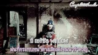 [THAISUB] G-DRAGON - WINDOW