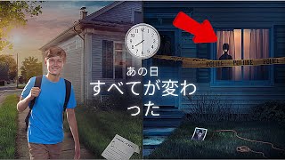 🚨 注意！30年後の残酷な復讐：チャーリー・オテロの衝撃的な事件 | シリアルキラーは警察から逃げたが、正義からは逃れられず！ 🚨